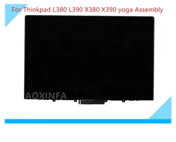 Tinka Lenovo ThinkPad L380 Jogos 20M7 20M8 nešiojamas 13.3