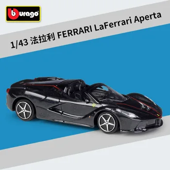 Bburago 1: 43 Ferrari 488 GTB black lieti automobilio modelio Surinkimo Dovana Apdailos žaislas