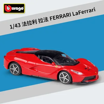Bburago 1: 43 Ferrari 488 GTB black lieti automobilio modelio Surinkimo Dovana Apdailos žaislas
