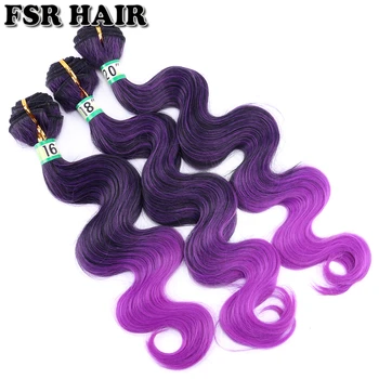 FSR Violetinė Sintetinių Plaukų pynimas Ombre plaukų spalva ryšulių Kūno banga plaukų Pynimas 16, 18 ir 20 Colių 3 ryšulius/Daug 210g