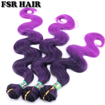 FSR Violetinė Sintetinių Plaukų pynimas Ombre plaukų spalva ryšulių Kūno banga plaukų Pynimas 16, 18 ir 20 Colių 3 ryšulius/Daug 210g