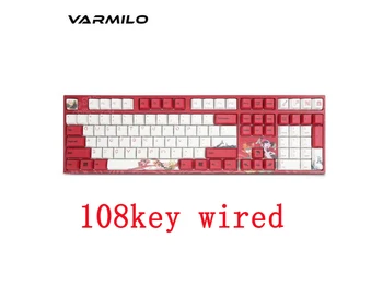 Varmilo VA108M Koi VA108MC2N/WR2BnGJv-8 Mechaninė Klaviatūra 108 Klavišą Žaidimas Biuro Raudona Klaviatūra