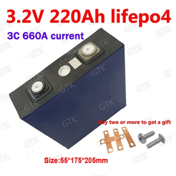 Lifepo4 3.2 V 220AH baterija 3.2 v 200ah 3C 660A išleidiklis curent, 