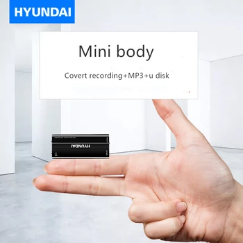 Hyundai E100 mini ilgą laiką diktofoną, bet bodhis nenorėjo balso aktyvuota diktofono įrašą MP3 muzikos grotuvas u disko 3 in 1, jokios šviesos slaptas įrašymas