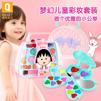 Qiaowa Vaikams, kūdikių Kosmetika Petend Dress Up Kids Nagų lako Žaislai Mergaitėms, Vaikams, Kosmetika, Akių Šešėlių Lūpų Saugus Netoksiška