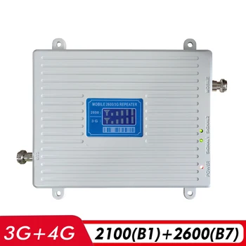 3G 4G Dual Band Signalo Stiprintuvas WCDMA/UMTS 2100(B1)+FDD LTE 2600(B7) Mobilųjį Telefoną Signalo Kartotuvų 2100+2600 Korinio ryšio Stiprintuvas Rinkinys
