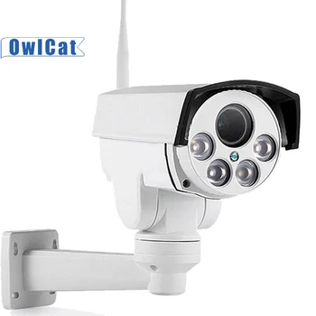 OwlCat SONY 5MP HD WiFi IP Camera PTZ 5x Optinis Priartinimas IR Lauko Vandeniui IP66 Garso Mic Atminties Kortele 128 GB CamHi Peržiūrėti
