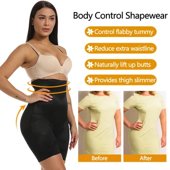 Moterų Kūno Shaper Įmonė Pilvą Kontrolės Šortai Pagal Sijonai Aukšto Liemens Formuojančios Kelnaitės Lieknėjimo Apatiniai Juosmens Cincher Shapewear