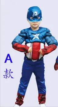 Superherojus Vaikai Raumenų Kapitonas Amerika Kostiumas Keršytojas Vaikas Cosplay Super Herojus Halloween Kostiumai Vaikams Berniukų, Mergaičių S-XL