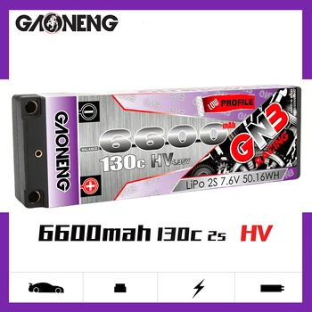 Gaoneng GNB 6600mAh 2S 7.6 V 130C žemo profilio Hardcase HV LiPo Baterija su 5.0 mm kulka Kištuko 1:10 1/10 RC Automobilių, RC Valtis