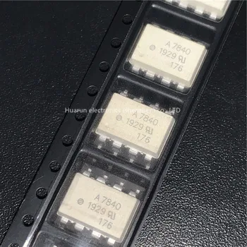 Siųsti nemokamai 50PCS A7840 HCPL7840 HCPL-7840 SMD SOP-8 optocoupler naujų importuojamų originalas