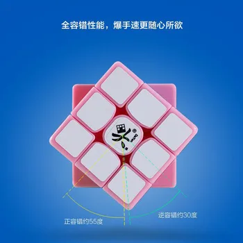DaYan ZhanChi 2018 3x3x3 Magic Cube 3x3 Smegenų Erzinti Profesinės Greičio Twist Įspūdį Antistress Švietimo Žaislai Vaikams
