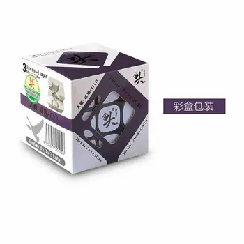 DaYan ZhanChi 2018 3x3x3 Magic Cube 3x3 Smegenų Erzinti Profesinės Greičio Twist Įspūdį Antistress Švietimo Žaislai Vaikams