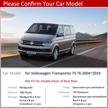 Volkswagen VW Transporter T5, T6 Caravelle Multivan 2004~2019 Purvo Atvartais Atvartu Splash Apsaugai Purvasargių Automobilių Reikmenys 2010