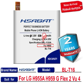 HSABAT BL-T16 4400mAh Baterija LG H955A H959 G Flex 2 Vu 4 Vu4 H950 LS996 H955 US995