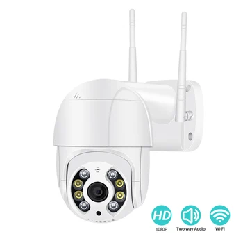 1080P PTZ Wi-fi IP Kamera, Vandeniui 2MP, 4X Digital Zoom Speed Dome Kameros P2P AI Žmogaus Aptikti Mini CCTV Saugumo Belaidžio ryšio Fotoaparatą