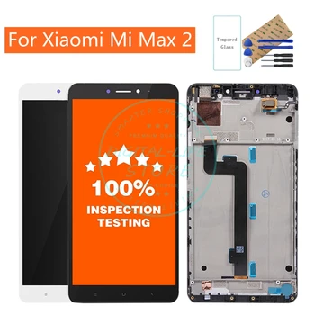 Už Xiaomi Mi Max 2 LCD Ekranas Jutiklinis Ekranas su Rėmu Pakeitimo skaitmeninis keitiklis Asamblėjos Mi Max2 LCD Ekrano Remontas, Atsarginės Dalys