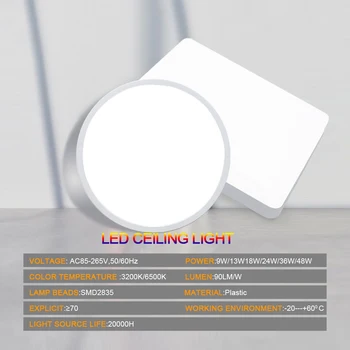 Ultra Plonas LED Lubų šviestuvas Modernios LED Skydelio Lemputė 6W 9W 13W 18W 24W 36W 48W 85-265V paviršinės Montuotės Gyvenimo Kambario, Miegamasis Šviesos