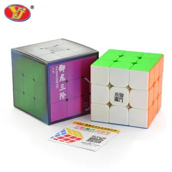 Yj Yulong V2M 3x3x3 Magnetinio Greitis Kubo Profesinės Stickerless Twisty Įspūdį 56mm Magic Cube Švietimo Žaislai Vaikams