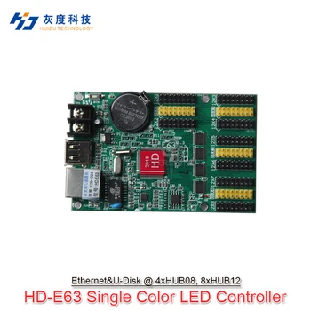 Huidu HD-E62 HD-E63 HD-E64 HD-E66 Vienos Spalvos U-disko Ir Ethernet Kontrolės Kortelę Naudoti P10 F3.75 P4.75 Vienos Spalvos LED Modulis