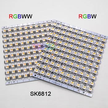 100vnt SK6812 IC Built-in 5050 SMD RGB DC5V SK6812 LED Valdybos Heatsink RGBW/RGBWW LED lustai (10mm*3mm)