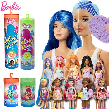 Originalias Barbie Lėlės Spalva Atskleisti vaikų Žaislų Lėlės, Žaislai Mergaitėms Barbie Drabužių Lėlės Pav Aklas Box 