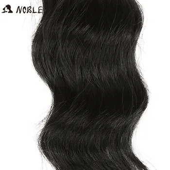 Kilnus Sintetinių Plaukų Ombre Plaukų Ryšulių 12 colių Weav Plaukų Juodosios Moterų Prarasti Banga Sintetinių Plaukų Bundlestissage Sintetinių