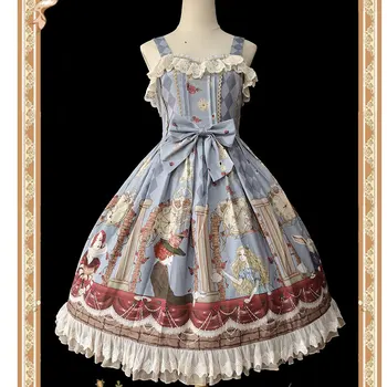 Šalis Laiko Bokštas ~ Saldus Spausdinti Lolita JSK Suknelė be Rankovių Šalis Suknelė, kurią Infanta