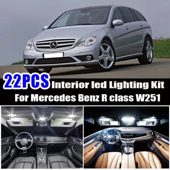 Už 2006-Mercedes Benz R klasė W251 R320 R350 R500 LED tuštybės veidrodis lempos, LED interjero dome 