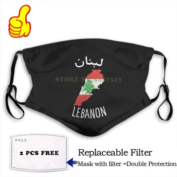 Veido Kaukė Libanas Stabdžių Dulkių filtras vyrams, moterims, vaikams, mergaitė, berniukas paaugliams kietas Kawaii juokinga projekto 