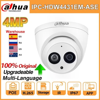 Originalus Dahua IP vaizdo Kamera IPC-HDW4431EM-ASE 4MP su PoE Mic Micro SD Kortelės Naktį Vesion IR 50M IP67 H. 265 CCTV Saugumo Camara