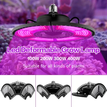 Augalų LED Lemputės 300W 400W Grow Lempa E27 Patalpų Gėlių Sėklų augalų Augimo Šviesos diodų (LED Full spectrum Daigų Fito Lemputės 220V
