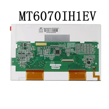 MT6070IH1EV LCD ekranas jutiklinis ekranas