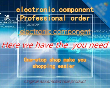 Elektroninis komponentas, Kad Forma,Integrinių Grandynų Talpą, Atsparumas Elektrolizės Induktyvumą, Elektroninių Kad BOM