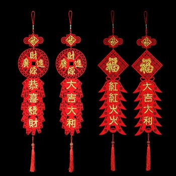 Mazgas Pakabukas Dvieilis už Kinijos Naujųjų Metų Dekoracija Palaima Dropings Papuošalai Kinų Pavasario Šventė Kalėdų Dekoro 