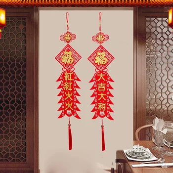 Mazgas Pakabukas Dvieilis už Kinijos Naujųjų Metų Dekoracija Palaima Dropings Papuošalai Kinų Pavasario Šventė Kalėdų Dekoro 