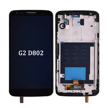 Originalą LG G2 D802 LCD Ekranas Touch screen + skaitmeninis keitiklis komplektuojami su rėmo Juodos ir baltos spalvos lcd be rėmo G2 D802