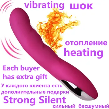 Galingas AV magic wand massager šildymo vibratorius, skirtas moterims, dildo, vibratoriai įkrovimo sekso produktai sekso žaislai moterims žmona