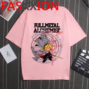 Fullmetal Alchemist Anime Marškinėliai Moterims Kawaii Estetinės Spausdinti Marškinėlius Ulzzang Funny Cartoon Grafika, T-marškinėliai Grunge Tee Vyriška