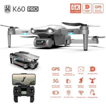 K60 PRO Profesionalus GPS Drone su 6K Kamera 2-Ašis Gimbal Anti-Shake Selfstabilizing Wifi FPV Dron Brushless RC Quadcopters