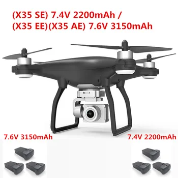 X35 Drone Originalūs Priedai 7.6 V 3150mAh / 7.4 V, 2200mAh Baterija, USB kabelis ir kitų Atsarginių Dalių, Tinkamos X35 GPS Drone