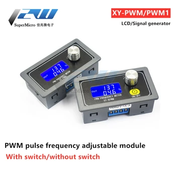 Dual PWM Sistema XY-PWM1 Impulso Dažnio Signalų Generatorius, darbo Ciklas Reguliuojamas Modulio Kvadratas Banga Stačiakampio Signalo Generatorius