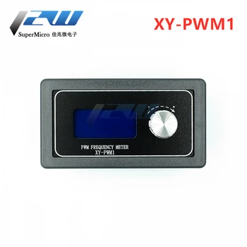 Dual PWM Sistema XY-PWM1 Impulso Dažnio Signalų Generatorius, darbo Ciklas Reguliuojamas Modulio Kvadratas Banga Stačiakampio Signalo Generatorius