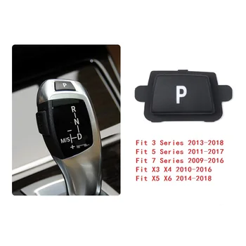 Automobilio Stilius ABS Interjero Elektroninių Pavarų Perjungimo P Mygtuką Padengti Apdaila BMW 3 5 7 Serijos F10, F11, E70 
