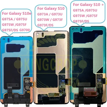 NAUJAS ORIGINALUS AMOLED S10 LCD SAMSUNG Galaxy S10 G973F/DS G973F G973 S10 Plius G975 G975F G975F/DS Jutiklinis Ekranas skaitmeninis keitiklis