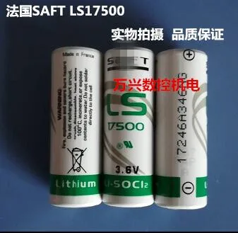 1PCS/DAUG Naujos Originalios LS17500 3,6 V Ličio Baterija 1100MAH 17500 Baterijų Nemokamas Pristatymas