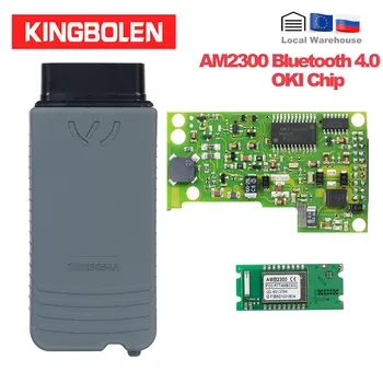 VAS5054a ODIS V5.1.6 OKI Chip AM2300 4.0 