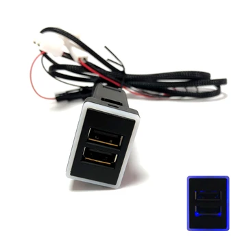 Automobilis Mėlynos spalvos LED Dual USB Įkroviklis Greitai Įkrauti Telefono Adapteris, Skirtas 