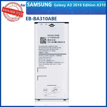 Originalus 2300mAh EB-BA310ABE Samsung GALAXY A3 2016 Edition A5310A orlaivį a310 EB-BA310ABA Telefono Baterija