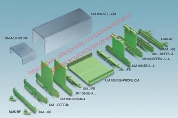 UM100-E profilio koja konsolių bazės PCB turėtojas, PCB din bėgelio ,PCB vežėjas,PCB būsto
